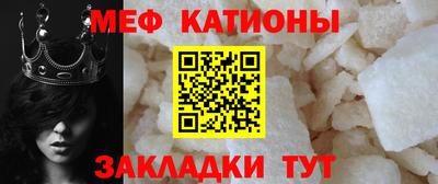 герыч Нальчик
