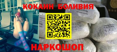 герыч Нальчик