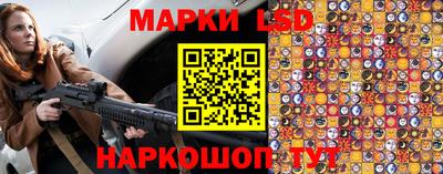 амфетамин Нарткала