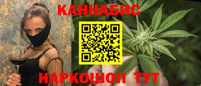 герыч Нальчик