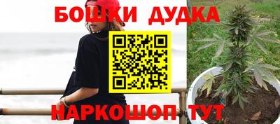 герыч Нальчик