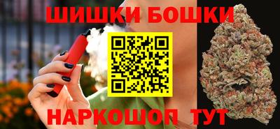 амфетамин Нарткала
