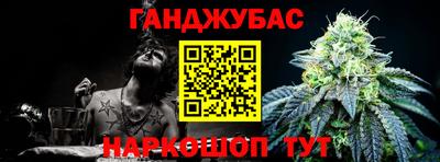 герыч Нальчик