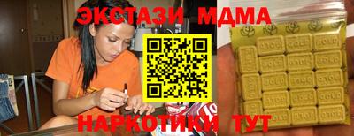 герыч Нальчик