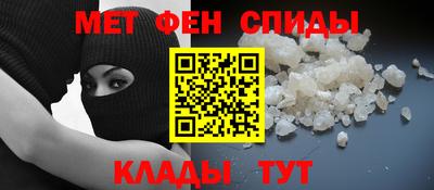 герыч Нальчик