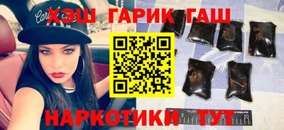 амфетамин Нарткала