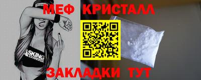 герыч Нальчик
